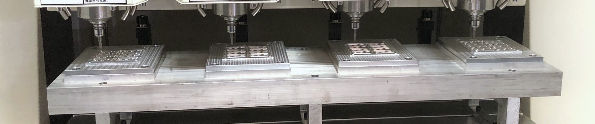 Rapid Metal CNC Machining & Production